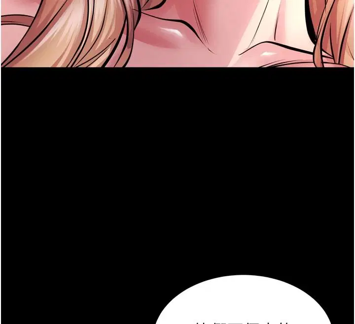 第168話