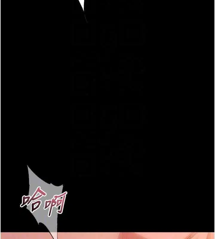 第168話