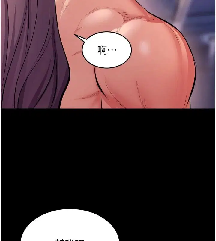 第168話