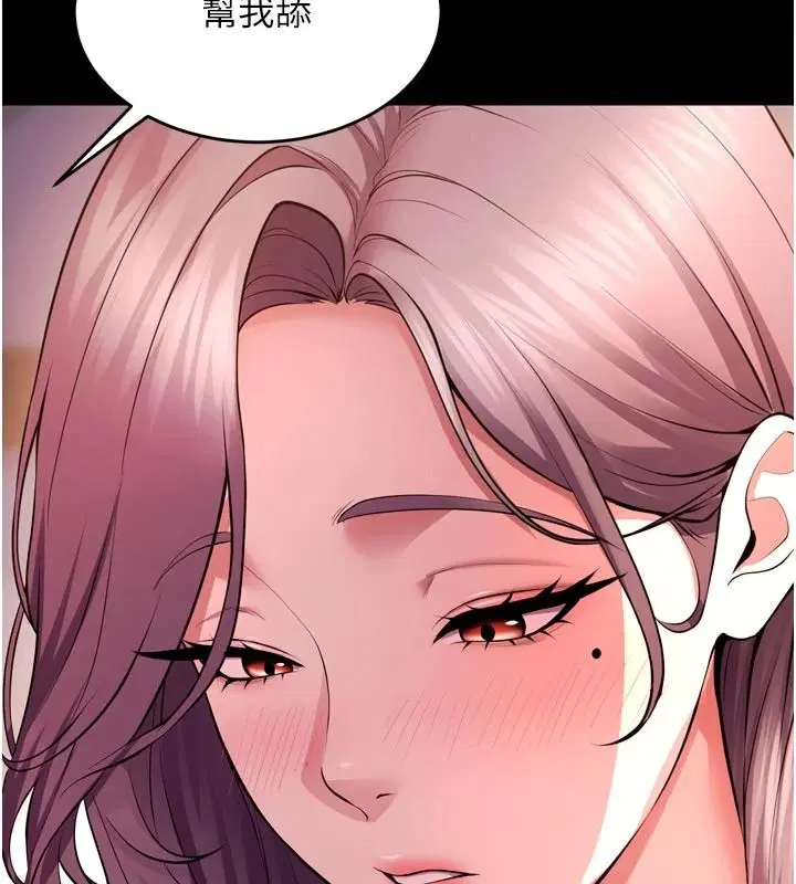 第168話