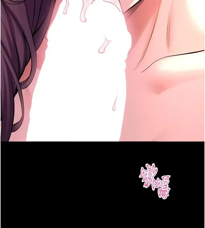 第168話