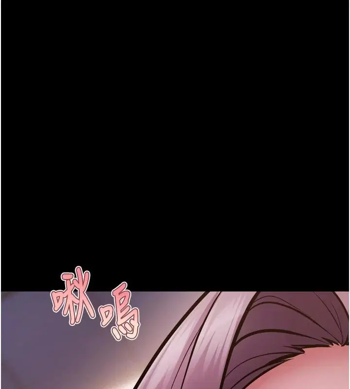 第168話