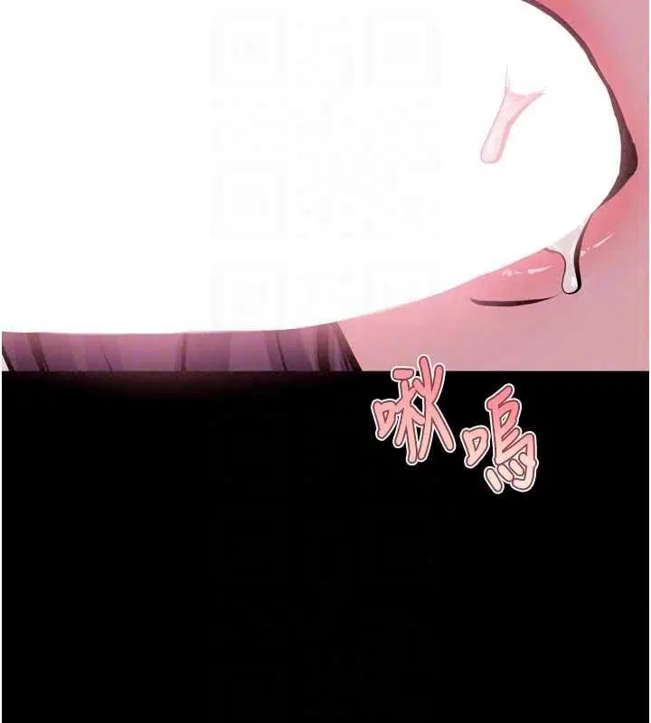 第168話