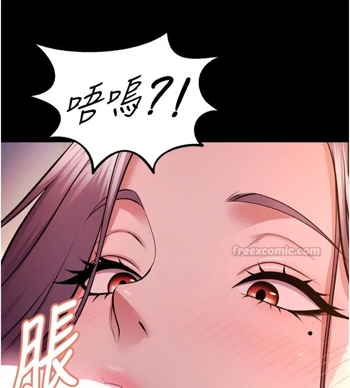 第168話