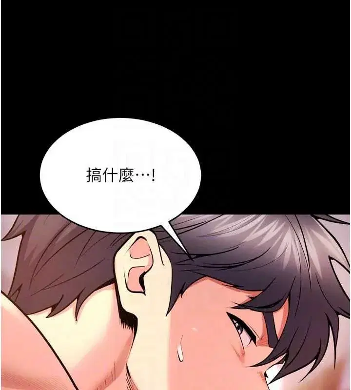 第169話