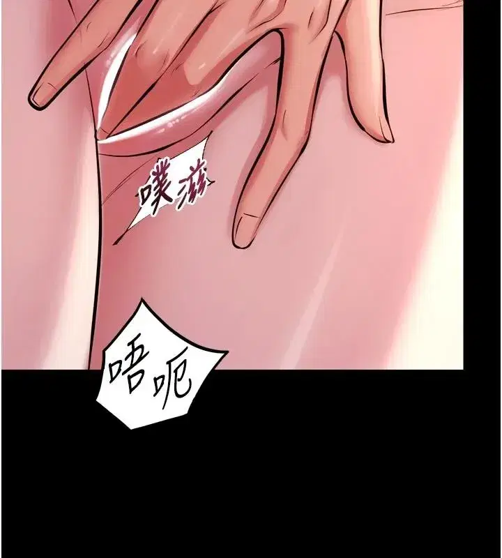 第169話