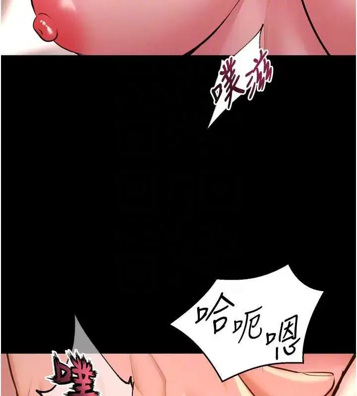 第169話