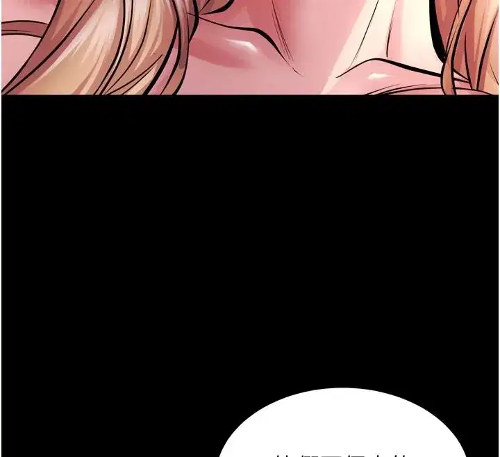 第169話