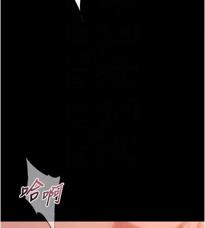 第169話