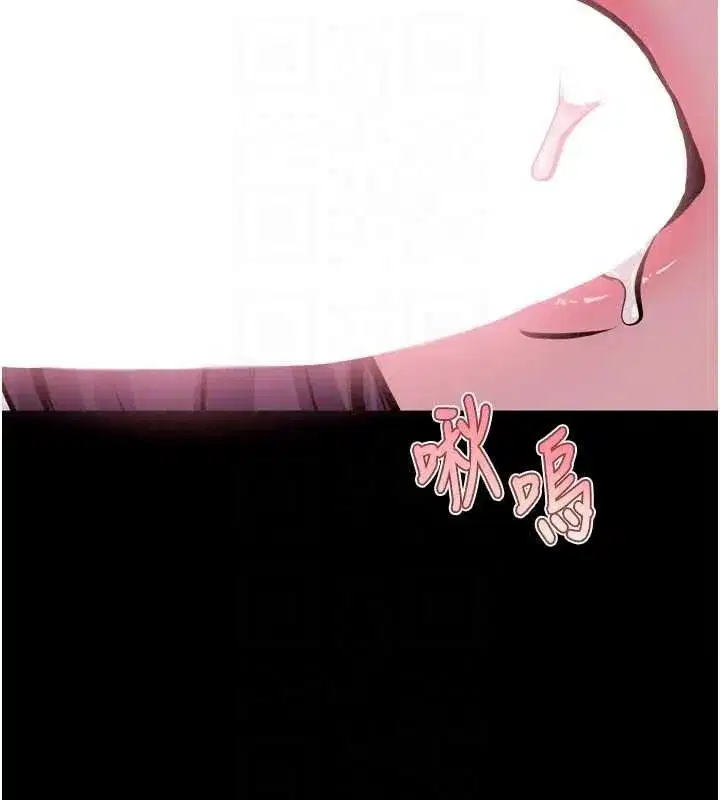 第169話