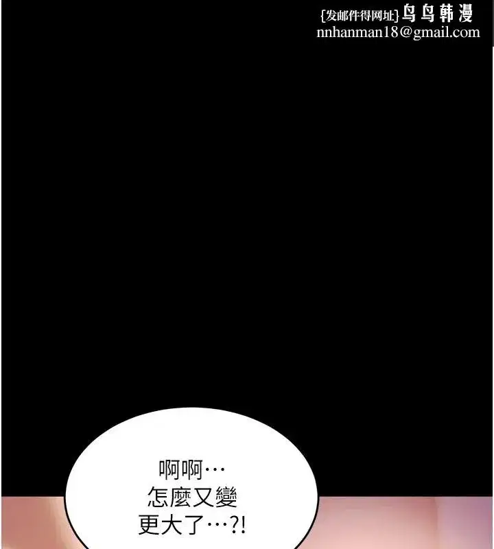 第169話