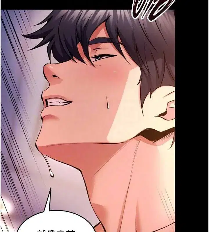 第169話