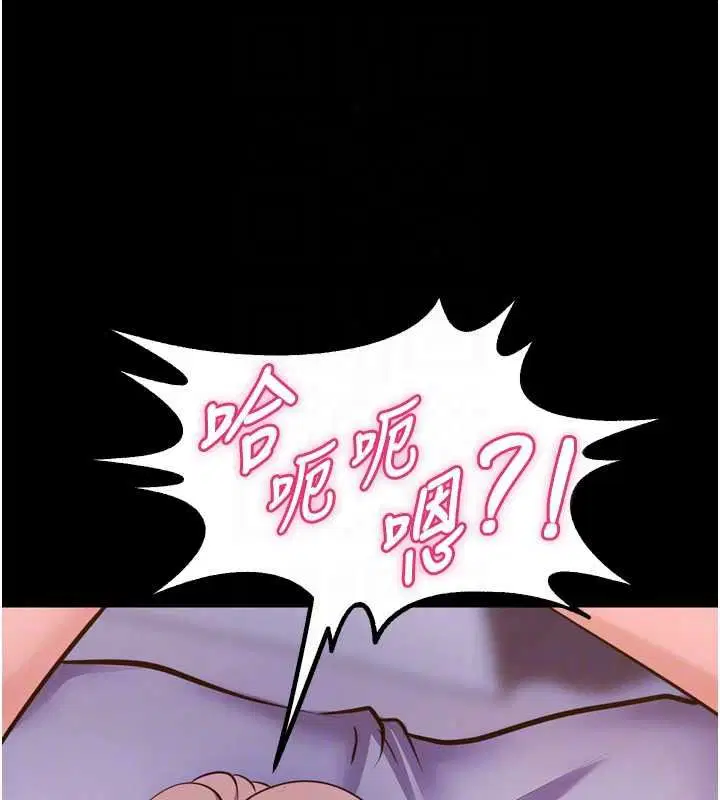 第170話