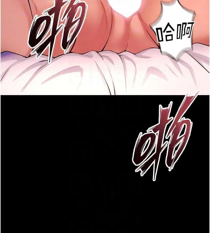 第170話