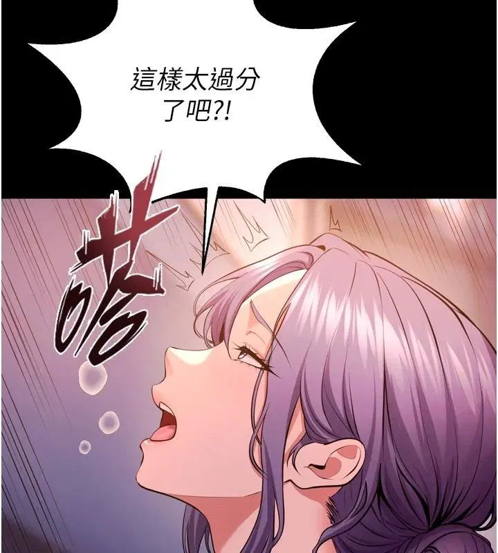 第170話