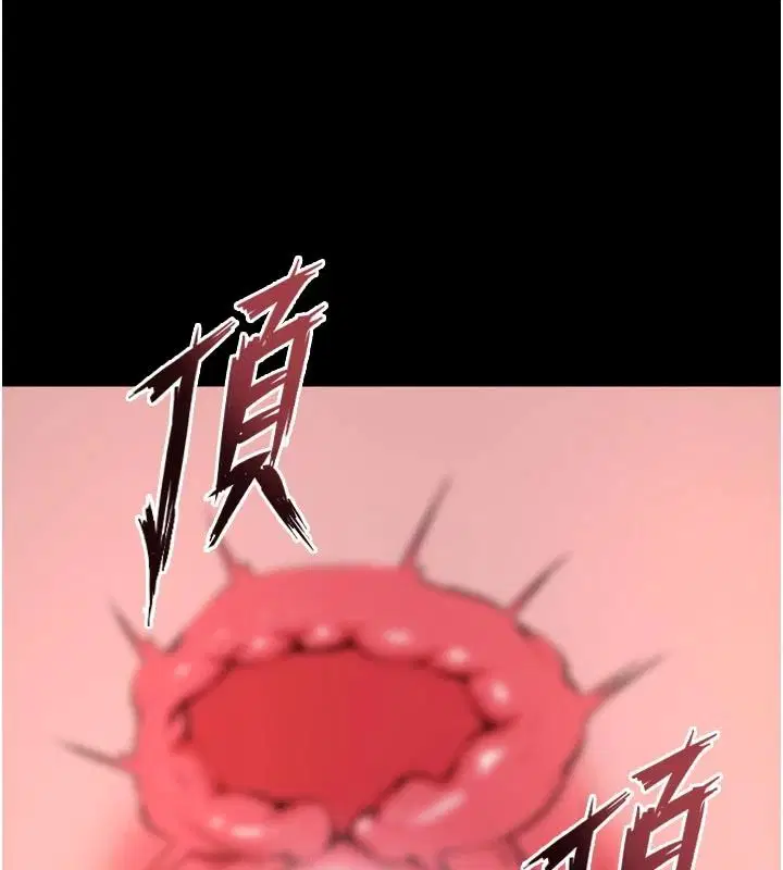 第170話