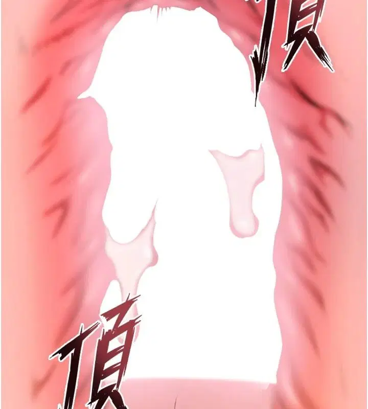 第170話