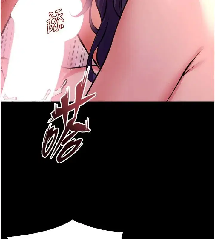 第171話