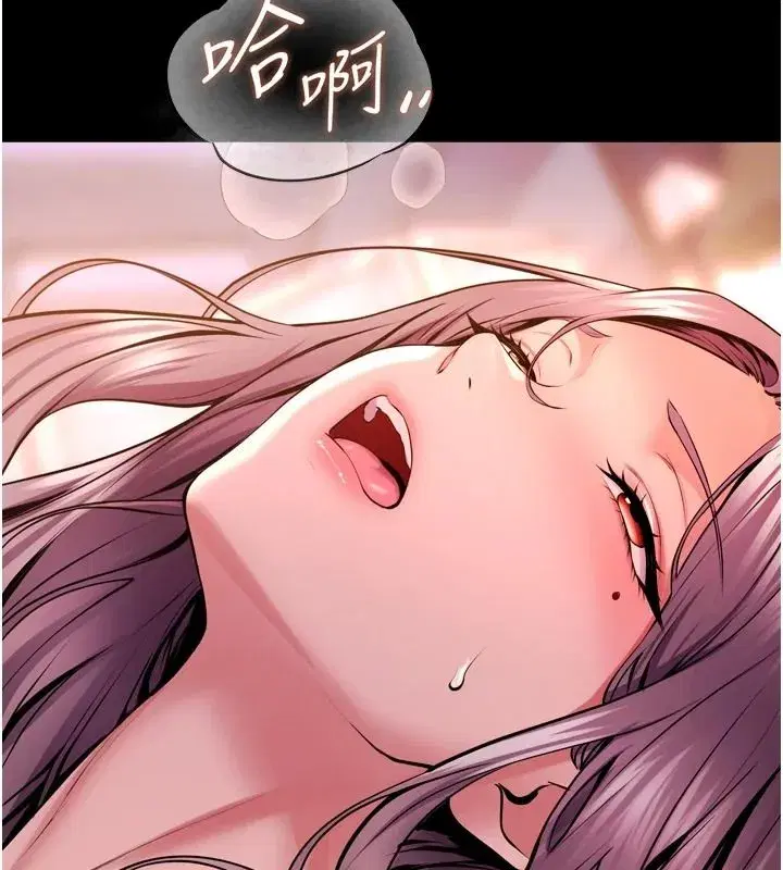 第171話