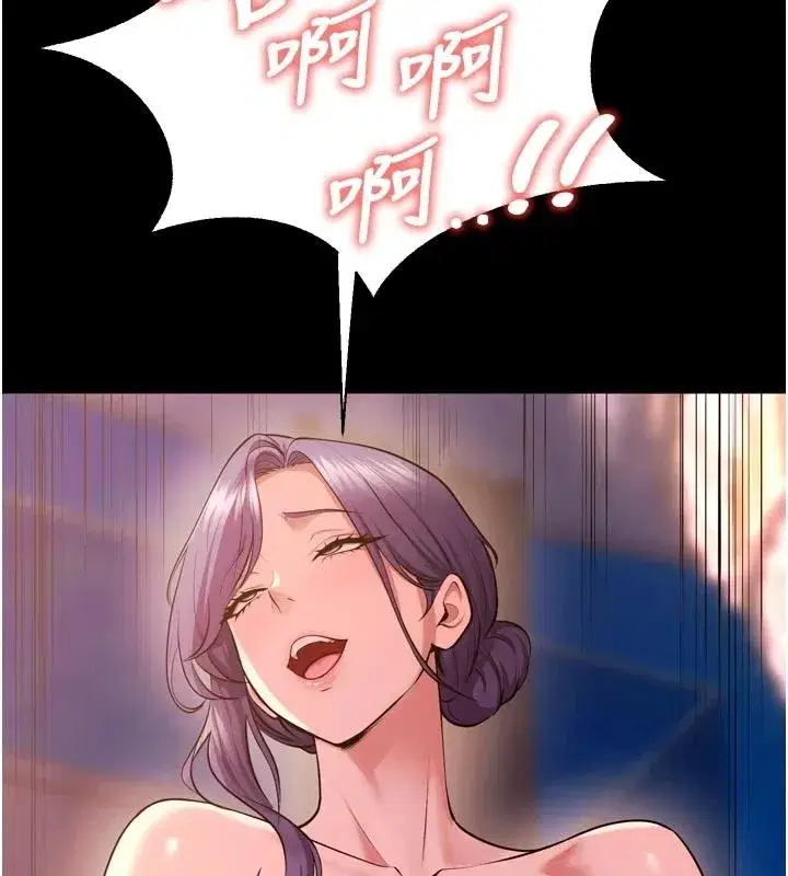 第171話