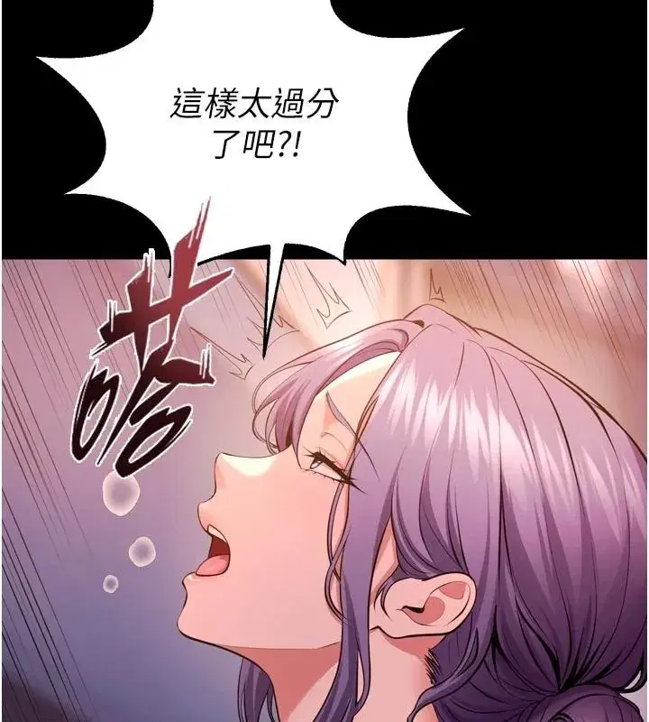 第171話