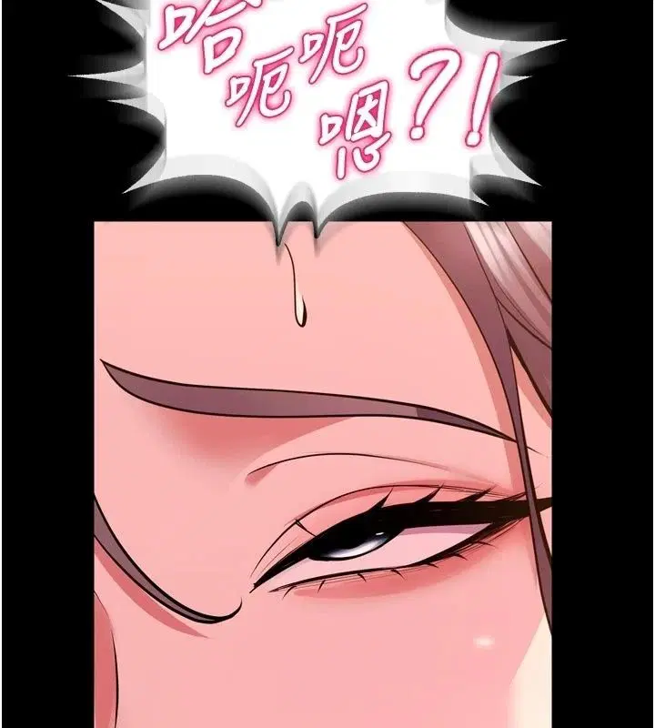 第172話