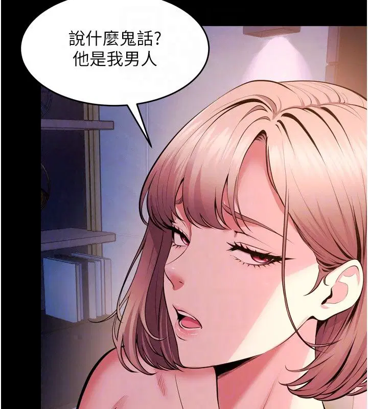 第172話