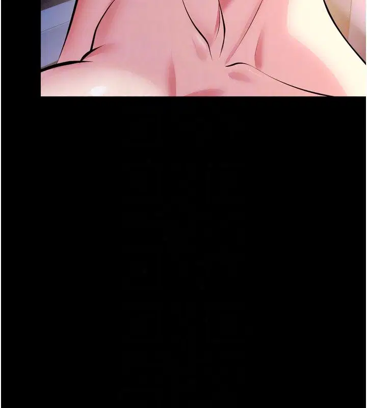 第172話