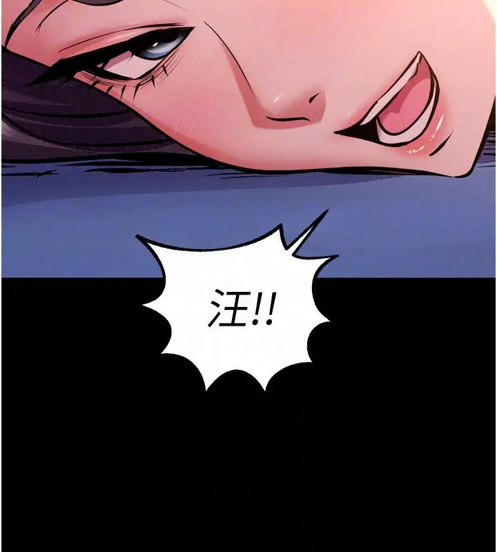 第172話