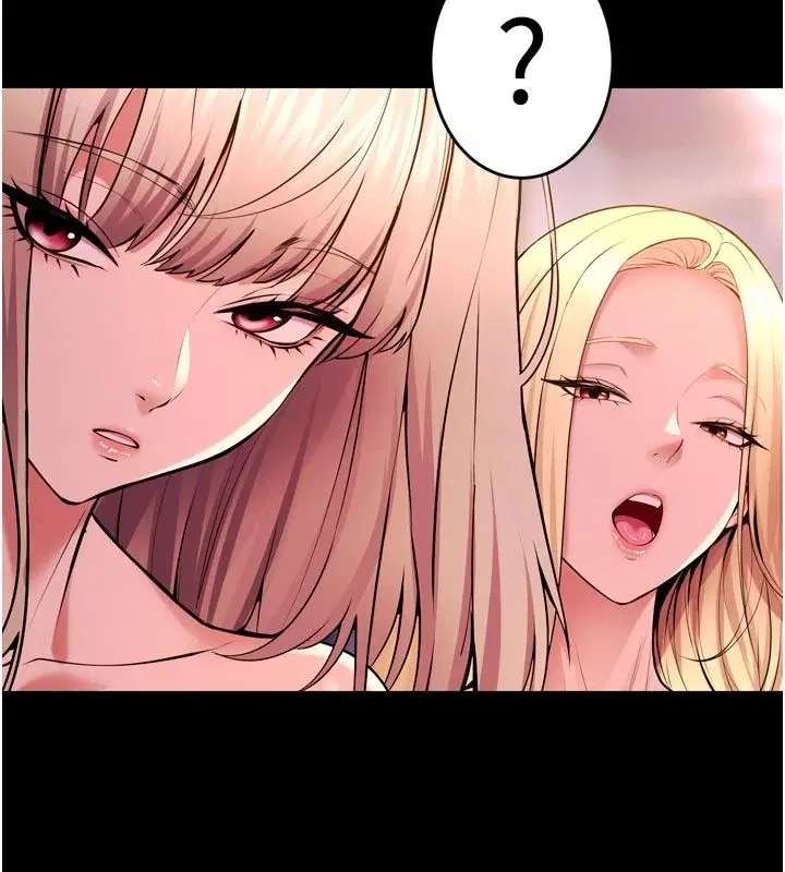 第172話