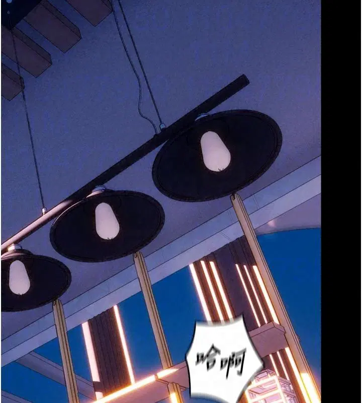 第172話