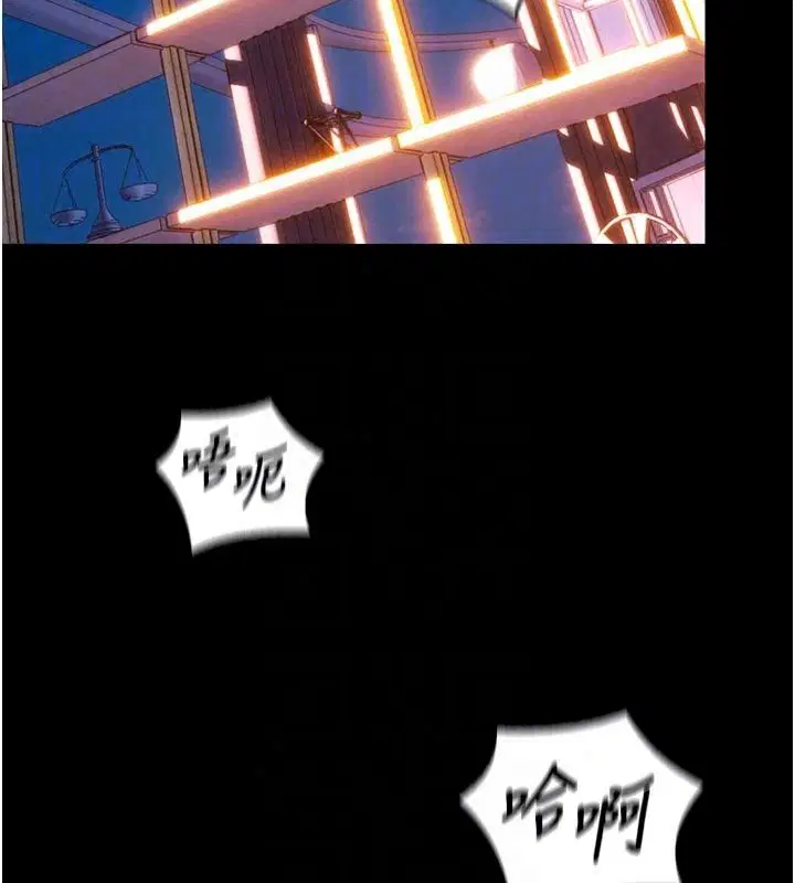 第172話