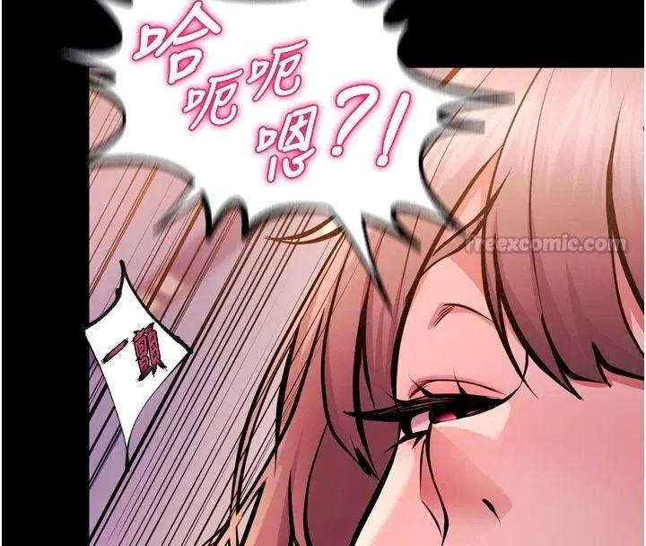 第172話