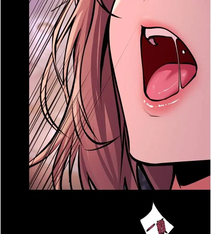 第172話