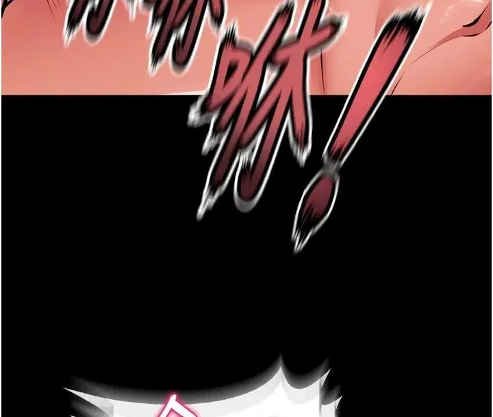 第172話