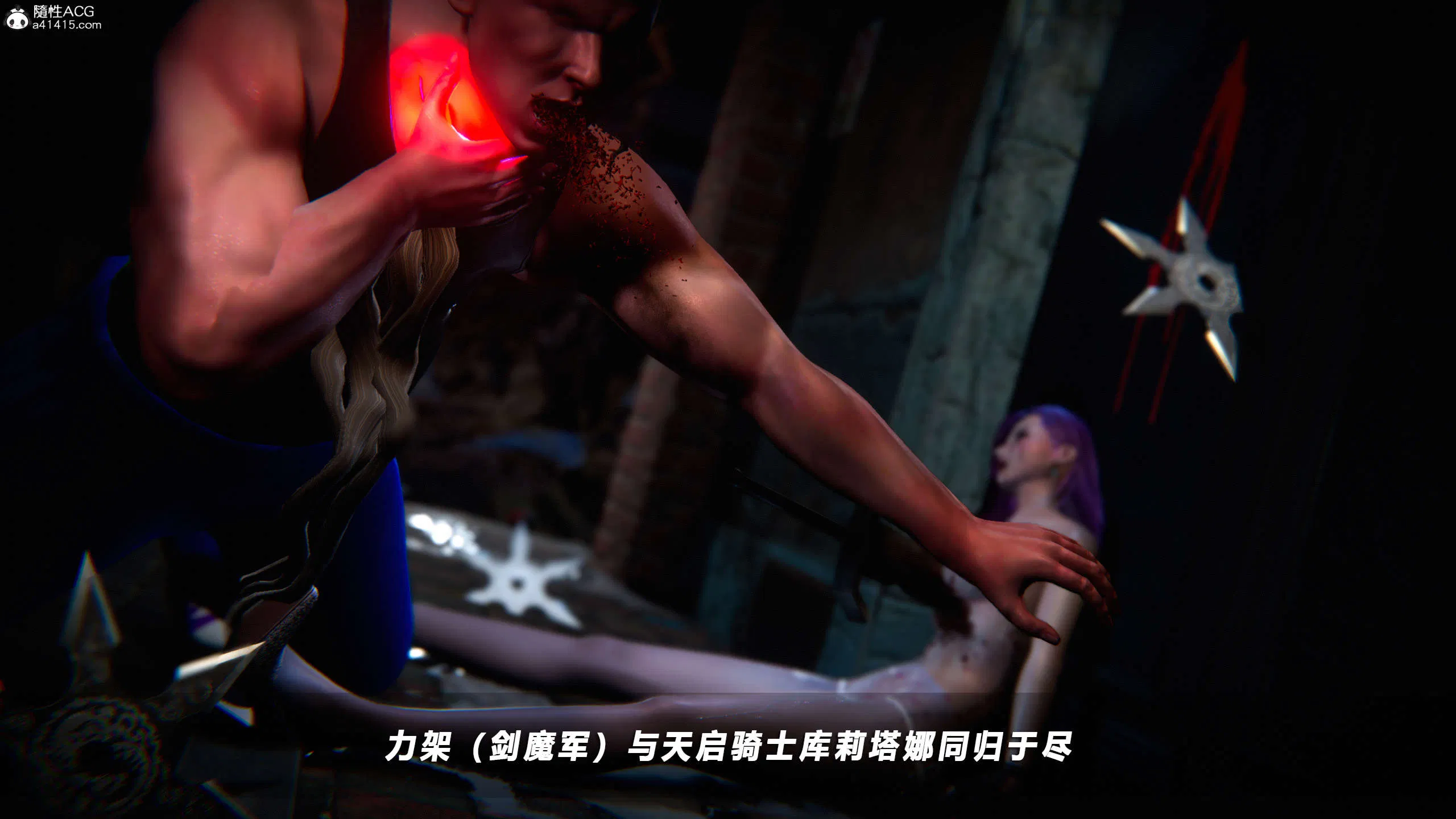 第1話
