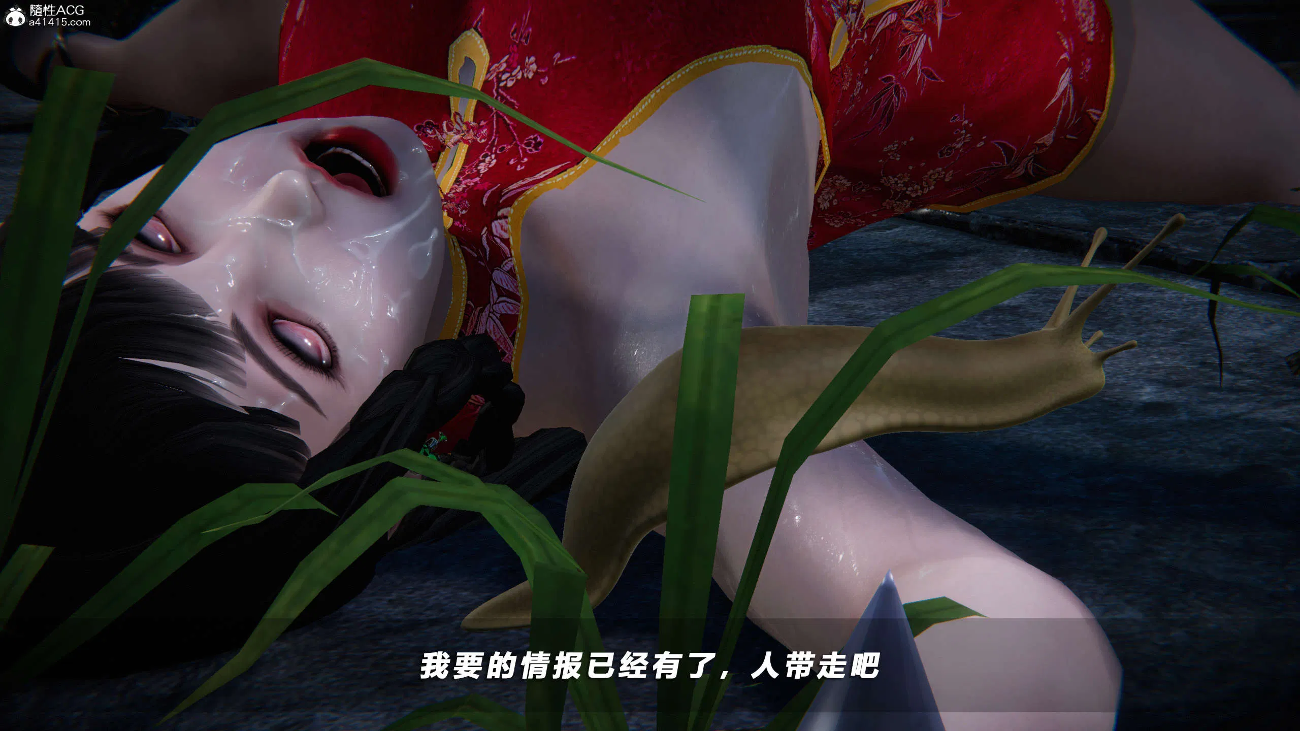 第1話