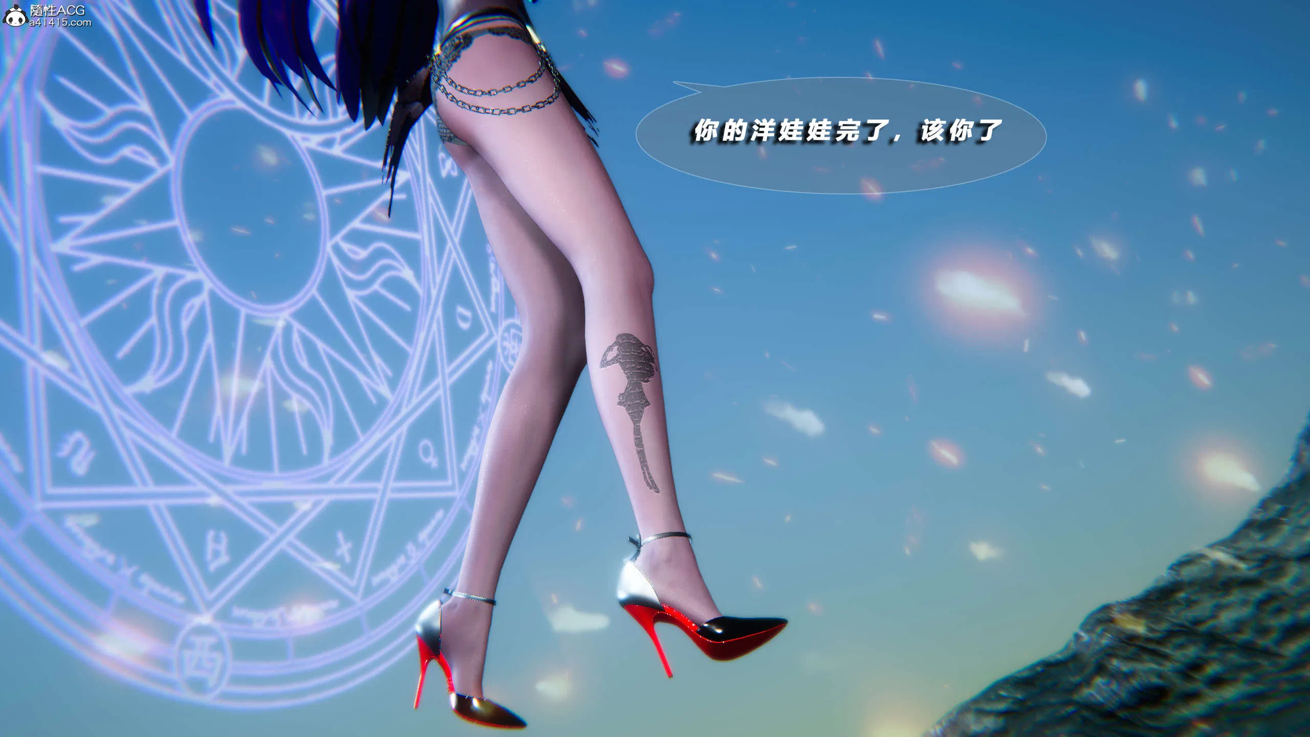 第1話