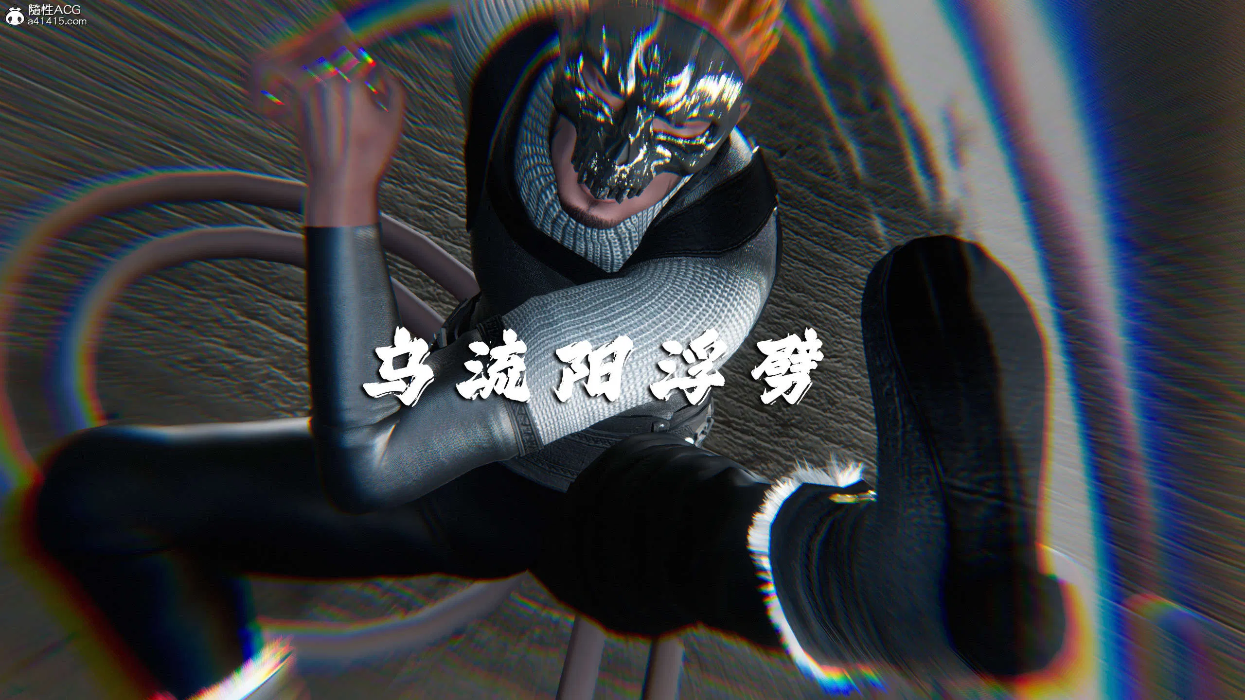 第3話