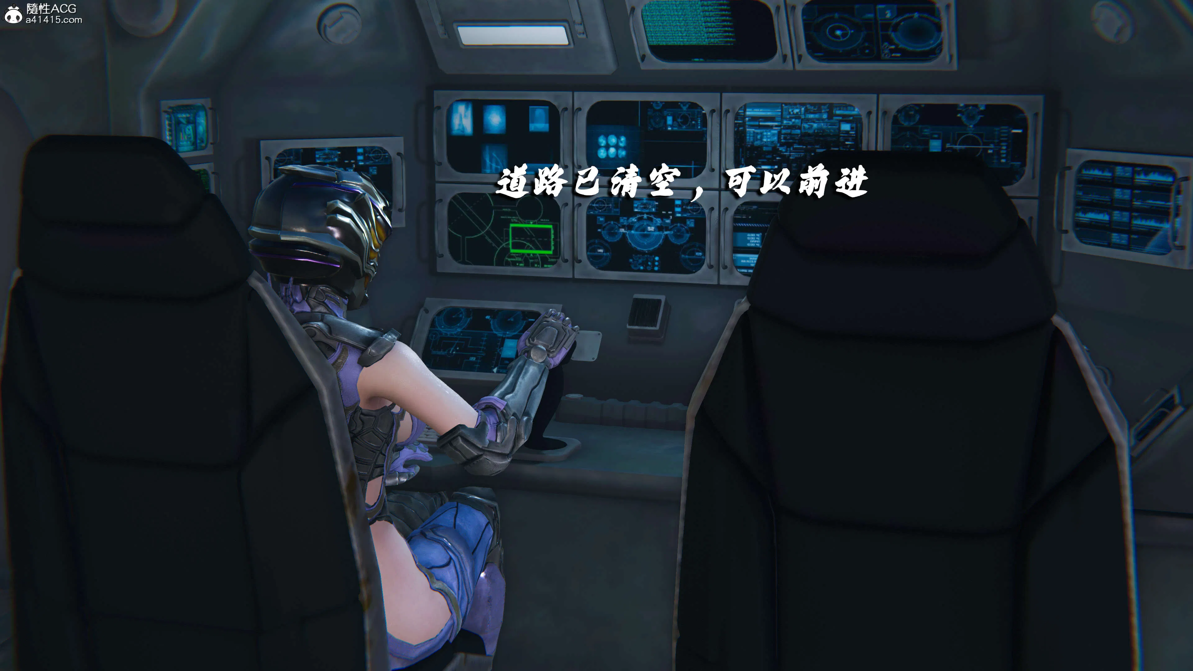 第3話