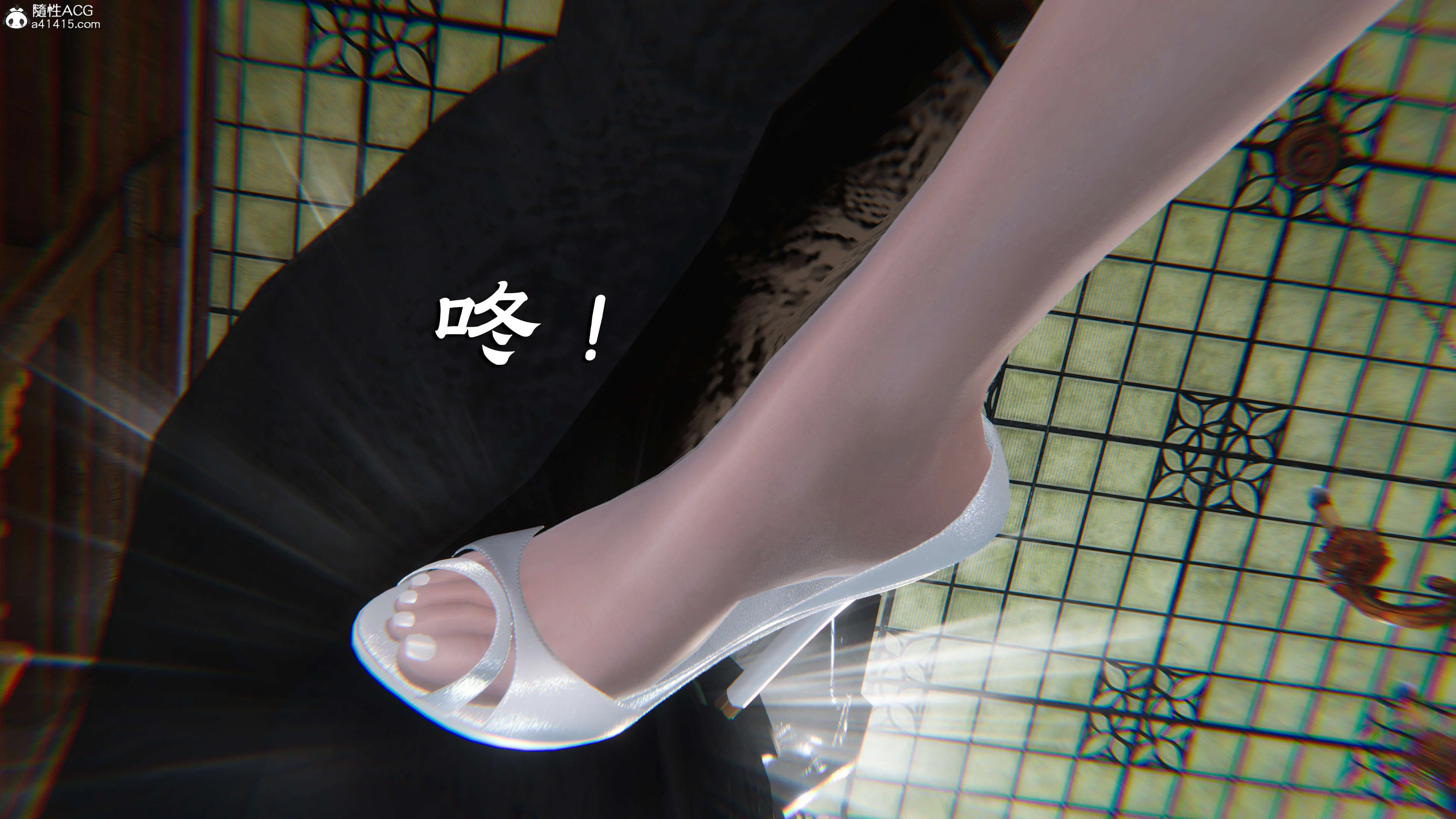 第4話