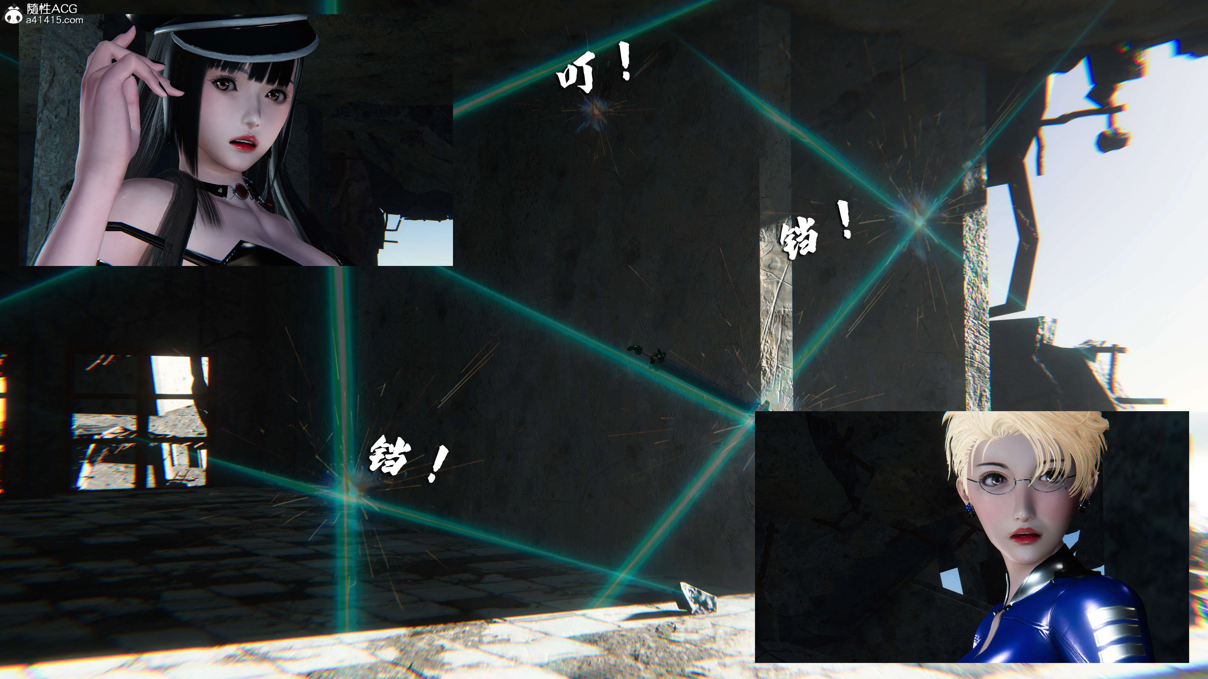 第4話