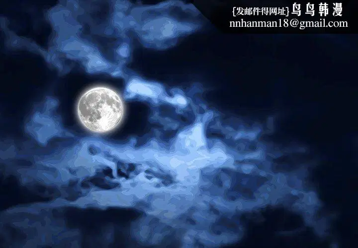 第14話