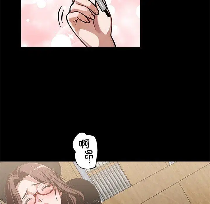 第14話