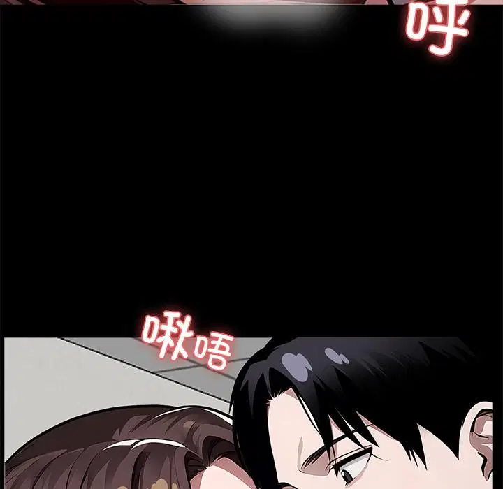 第16話