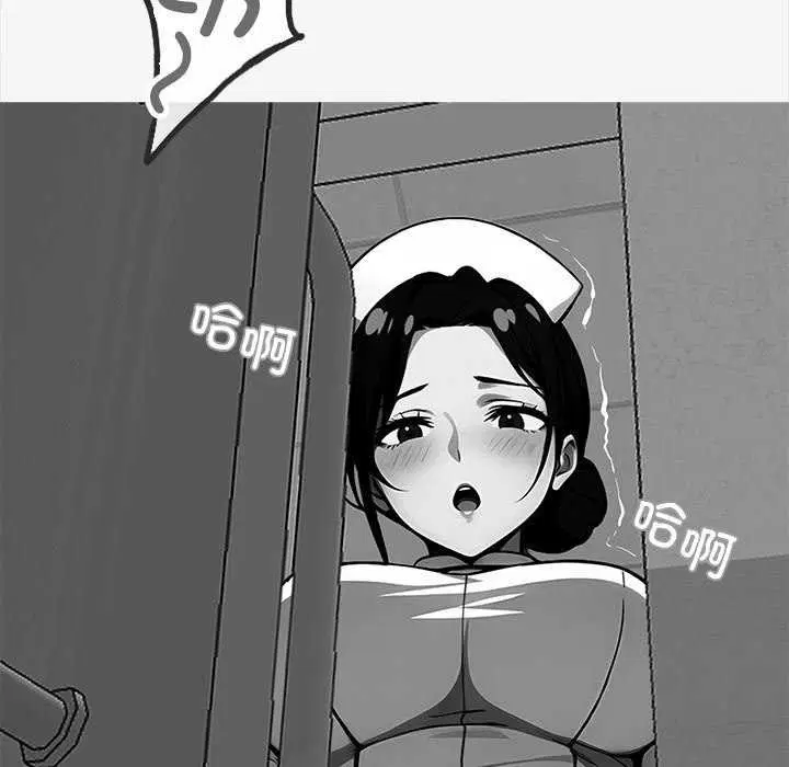 第17話