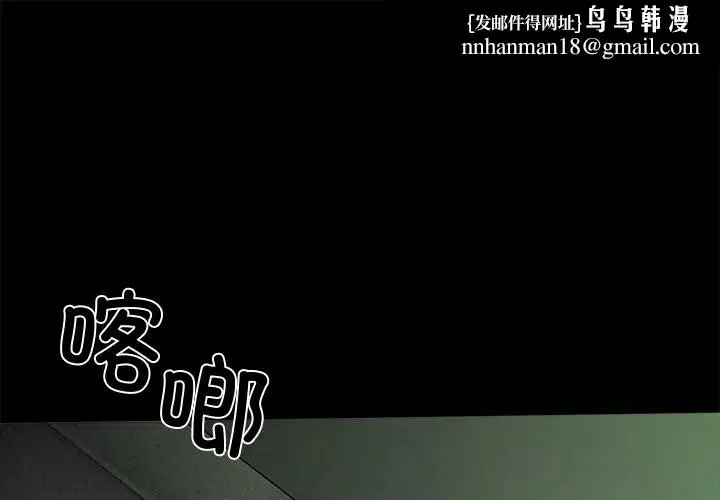 第21話