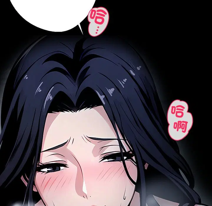 第26話
