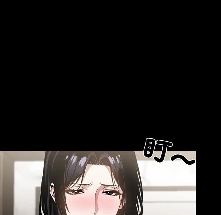 第31話