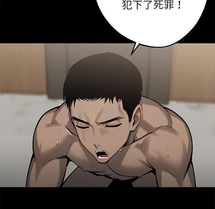 第31話